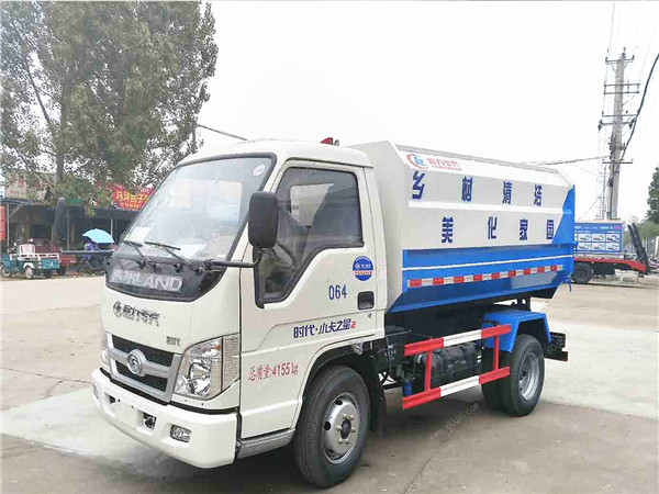 國五福田時代自裝卸式垃圾車