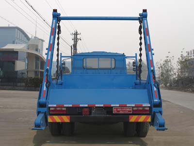 東風尖頭型擺臂式垃圾車 東風尖頭型擺臂式垃圾車
