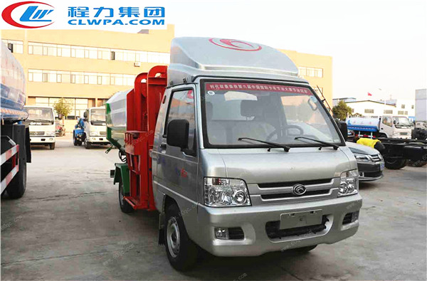 福田馭菱3方掛桶垃圾車