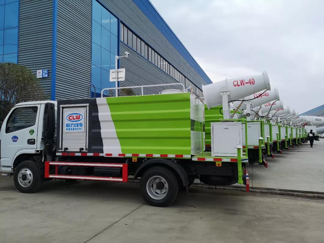 大批抑塵車(chē)