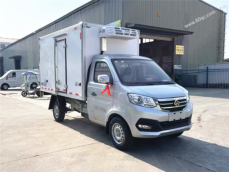 長安神琪T20冷藏車
