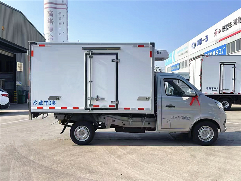 長安神琪T20冷藏車
