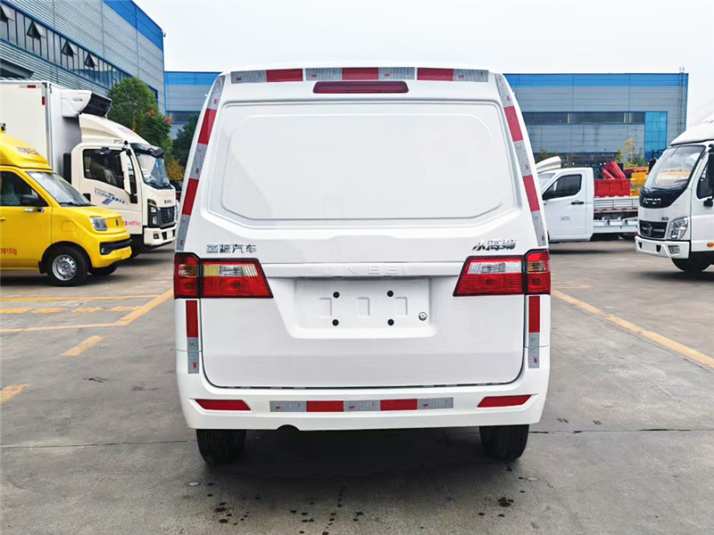 金杯X30L國六藍牌冷藏車