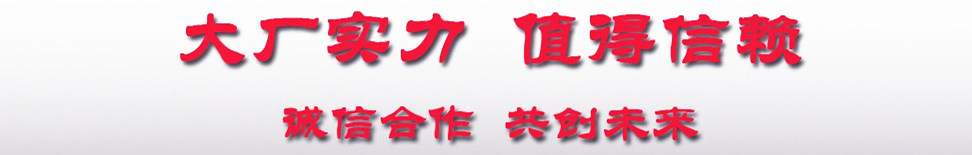 東風福瑞卡F9霧炮車實力廠家